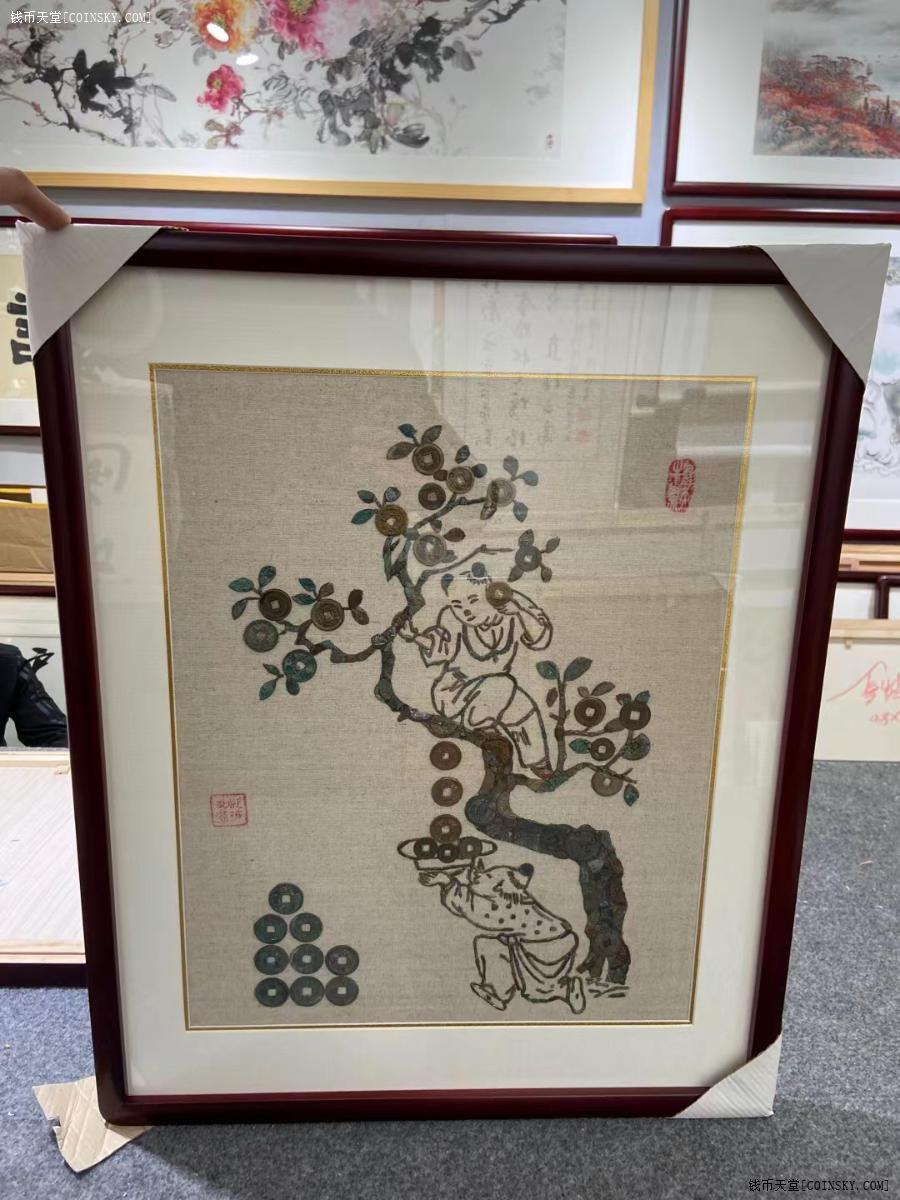 商品管理交流须知商品留言(2)商品图片铜钱画!招财童子!带木框!