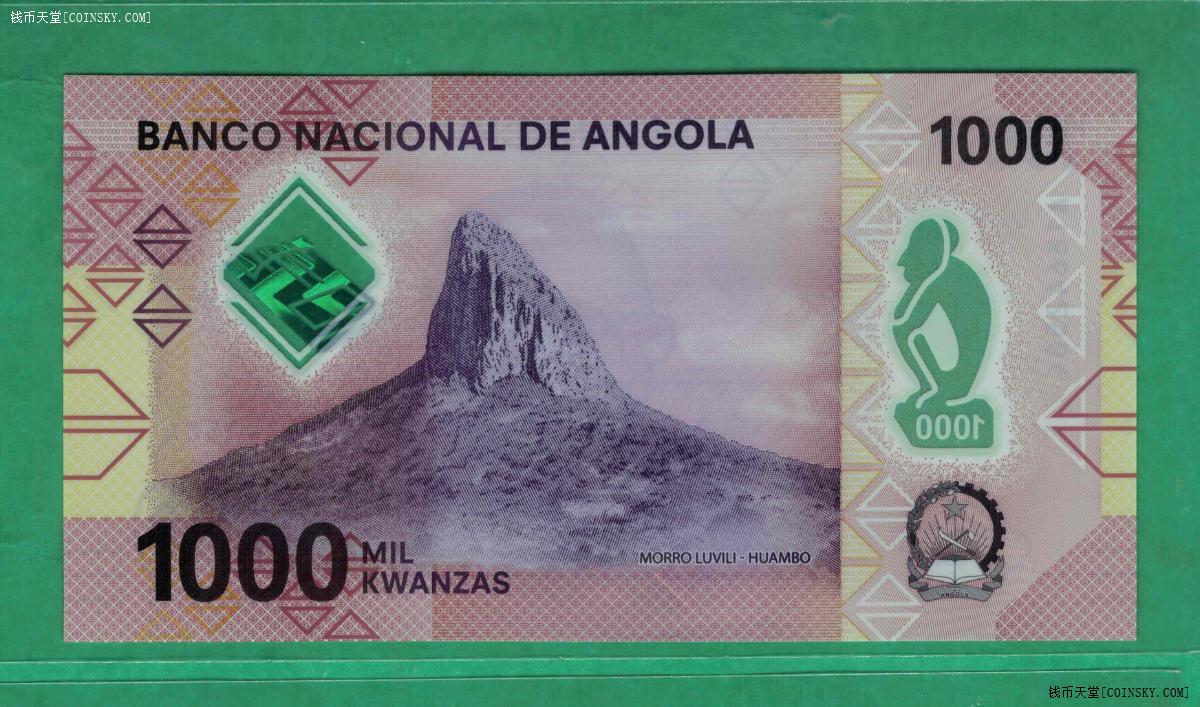 安哥拉2020年1000宽扎a冠塑料纪念钞实物图unc