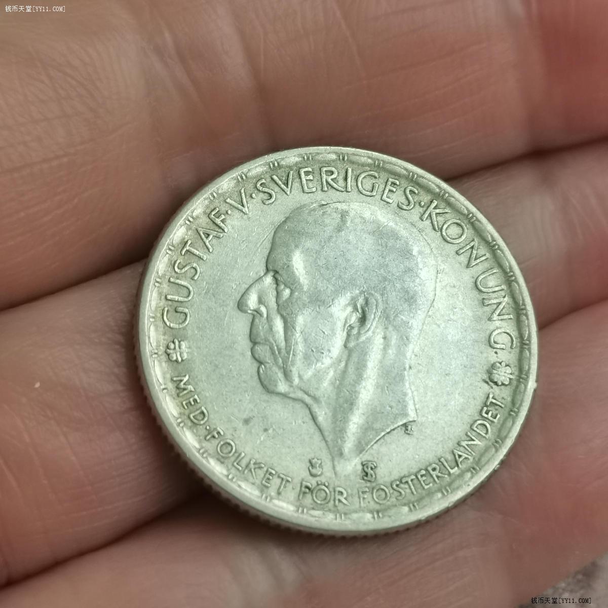 钱币天堂·交易区详情·瑞典古斯塔夫1克朗银币一枚