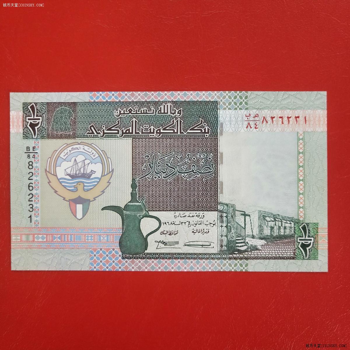 科威特第纳尔纸币图片