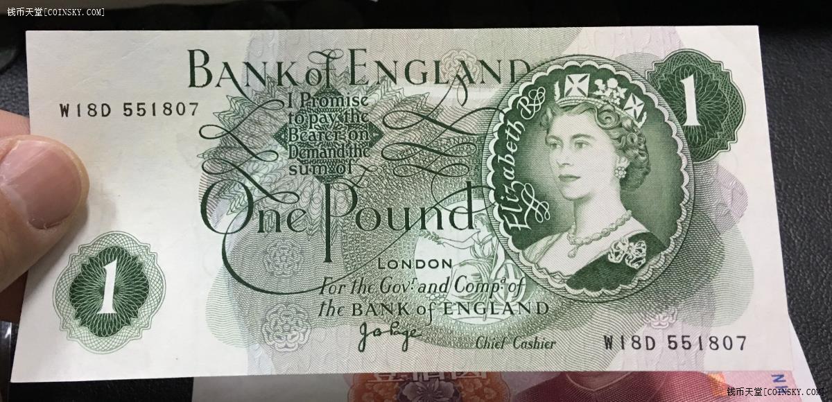 钱币天堂·交易区详情·漂亮1英镑女王年轻啊