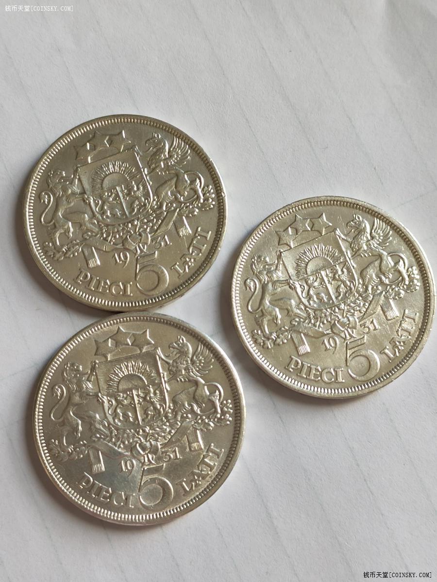 钱币天堂·交易区详情·1931年拉脱维亚5拉特女神银币3枚