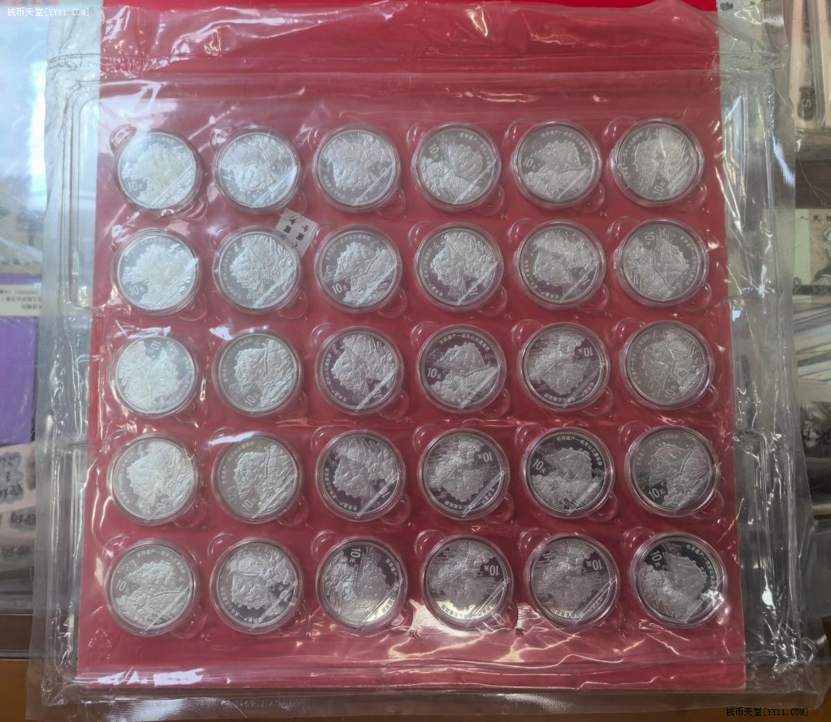 ͼƬ��������´��ڴ򿪲鿴