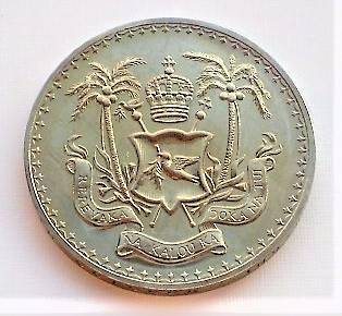 斐济1970年大纪念币bu