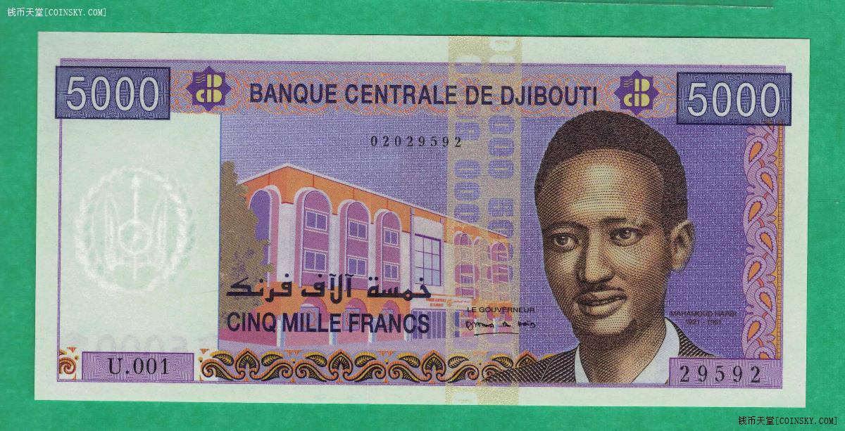 5000法郎纸币图片图片