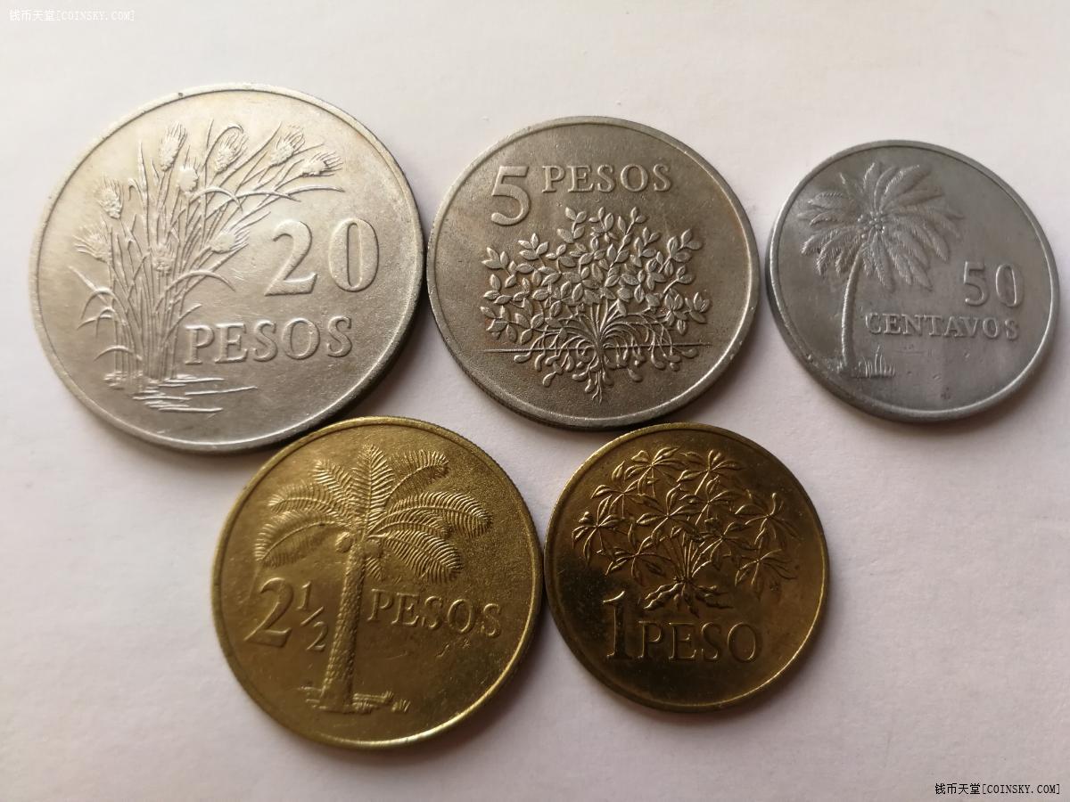 几内亚比绍1977年5枚套1