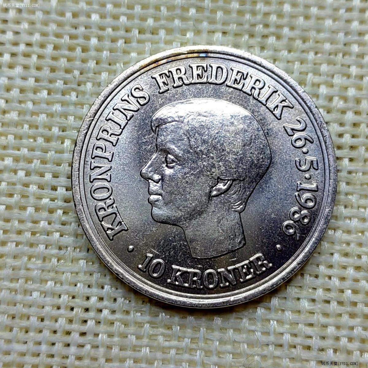 钱币天堂·交易区详情·丹麦10克朗铜镍纪念币1986年王储18岁成年礼纪念币