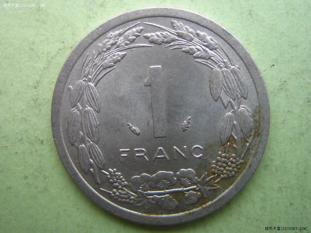 1976年中非1法郎