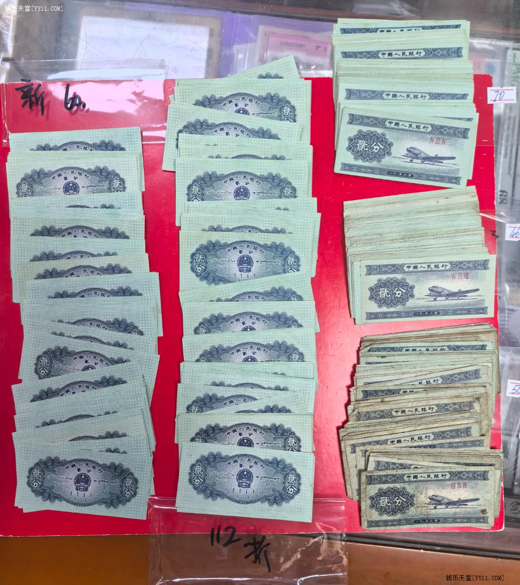 ͼƬ��������´��ڴ򿪲鿴