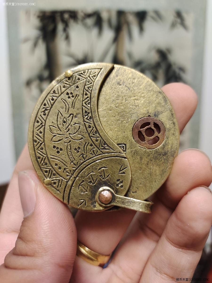 钱币天堂·交易区详情·民国左右 满工太极形状 暗器 文刀 工艺精美