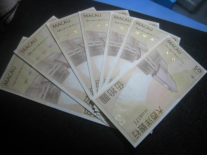 钱币天堂·交易区详情·澳门中银 大西洋五十元一对标7连共14张,刀拆