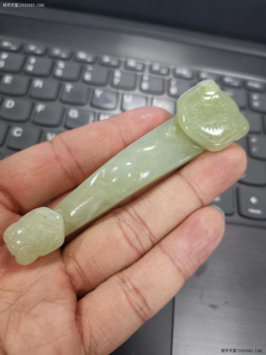 钱币天堂·交易区详情·大型青海玉如意把件一件,全品