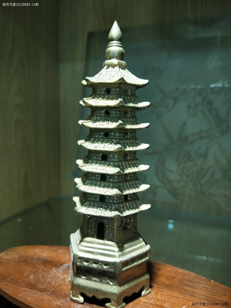 一支完美厚装风水镇宅铜文昌塔