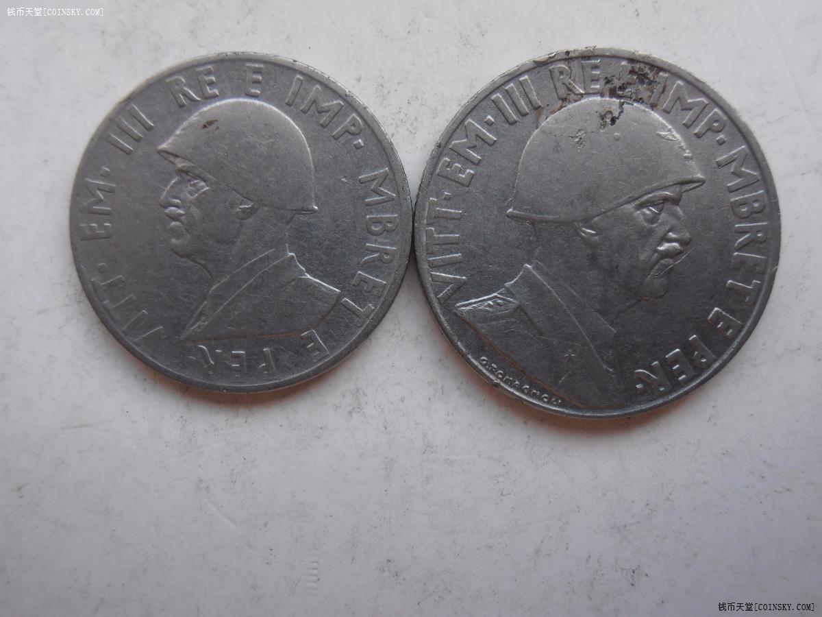 阿尔巴尼亚二战镍币2枚特价