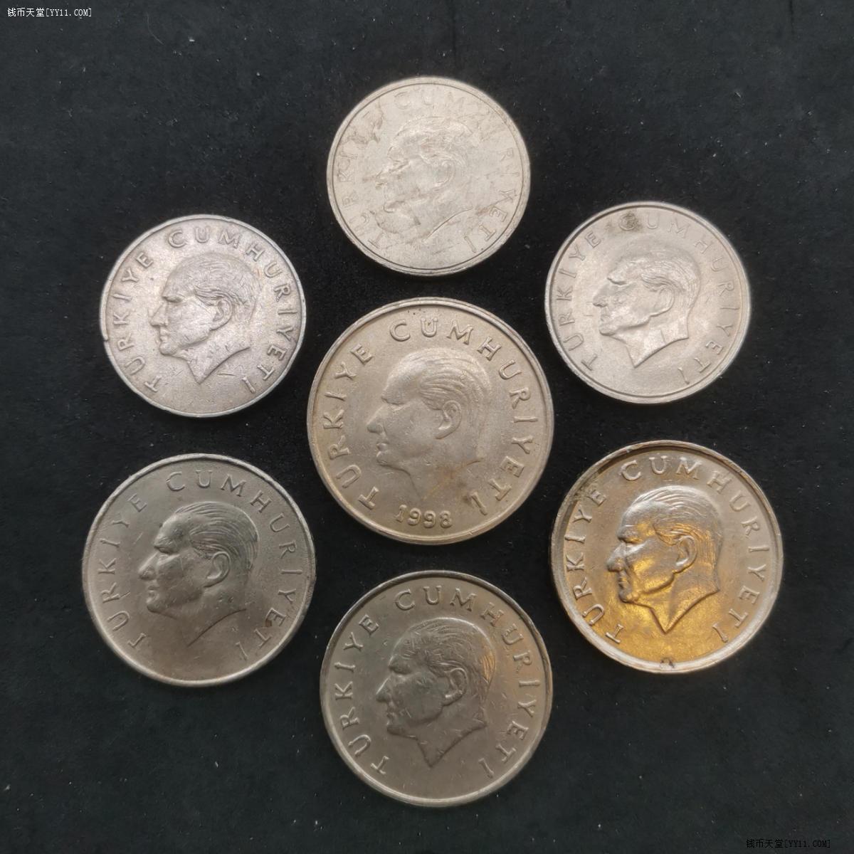 钱币天堂·交易区详情·土耳其凯尔末七枚