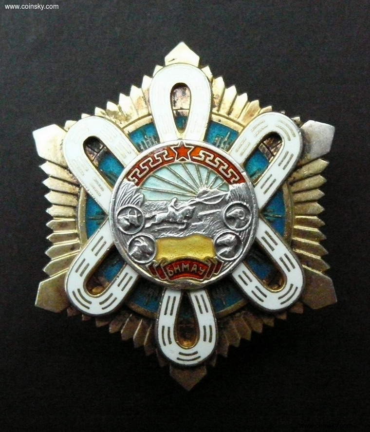 蒙古北极星勋章图片