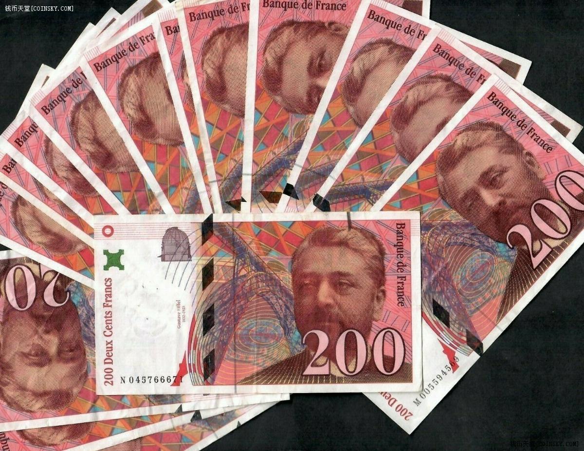 法国200法郎纸币埃菲尔铁塔设计者普号