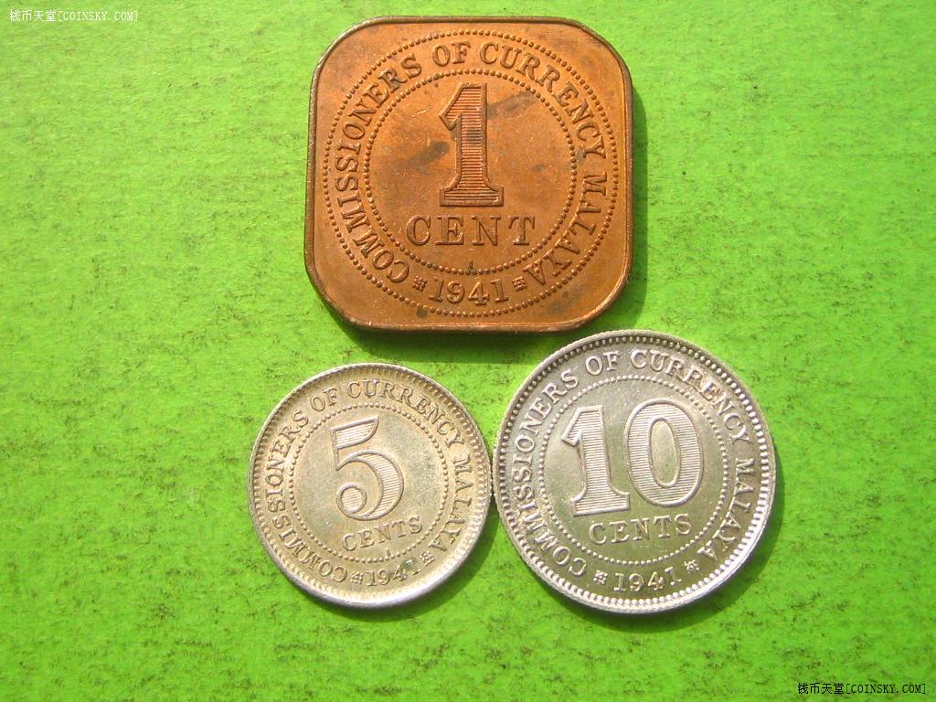 1941年英属马来亚3枚套