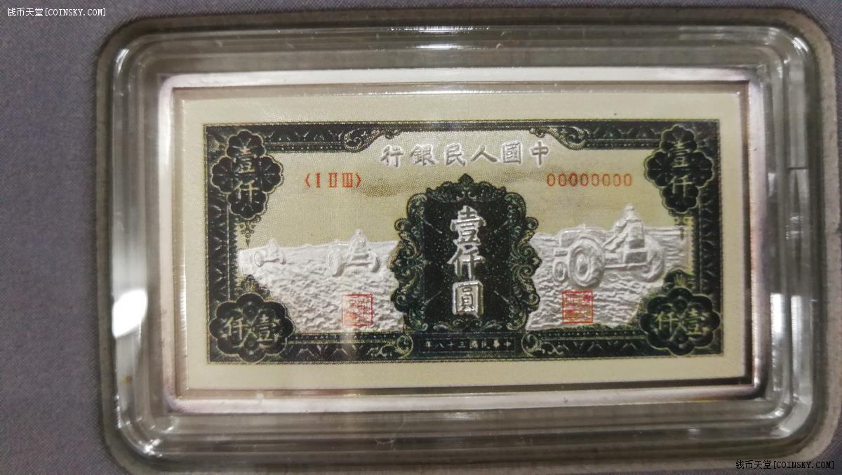 ͼƬ��������´��ڴ򿪲鿴