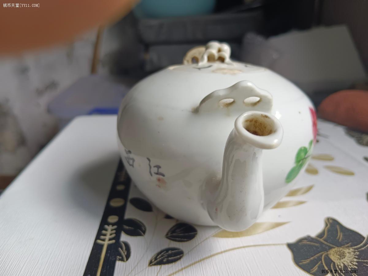 清代花鳥茶壺 Amazon.com: P-O1057 500ml大容量遇热变色紫砂Zisha Clay Teapot