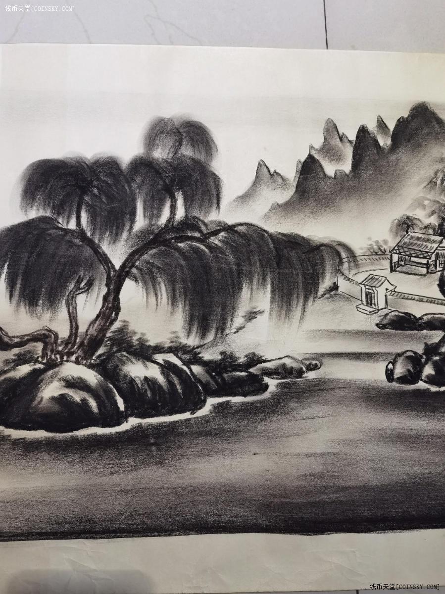 钱币天堂·交易区详情·乙丑年(1985或1925)的精品炭笔山水画