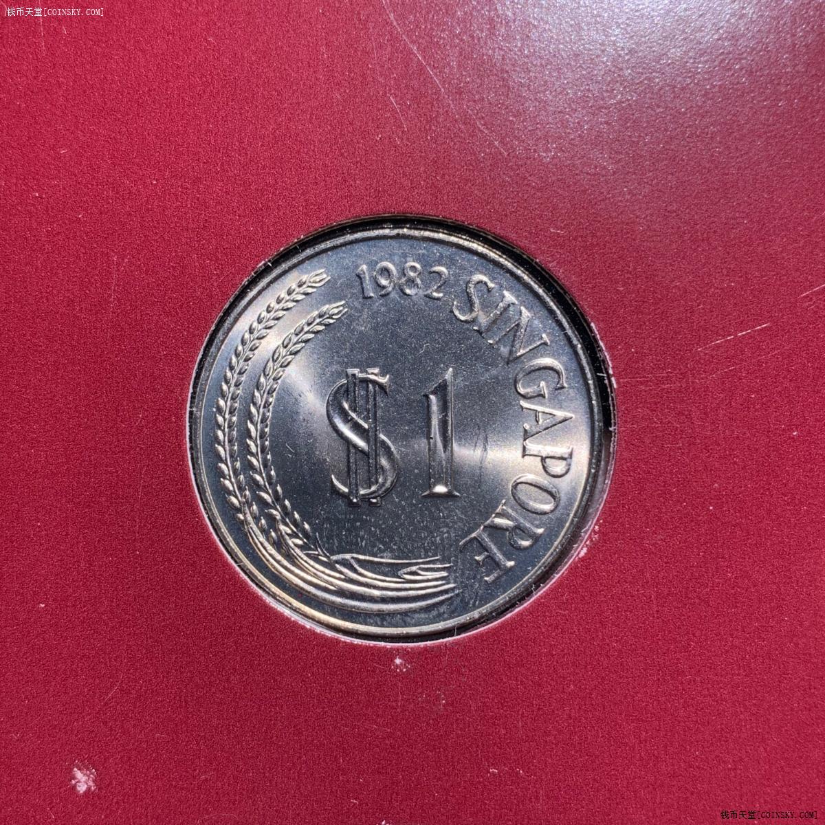 钱币天堂·交易区详情·新加坡硬币一套(富兰克林套装),带一枚