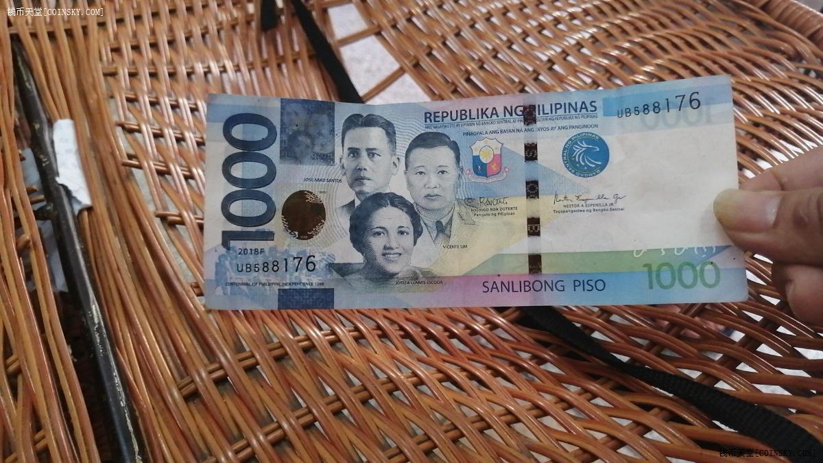 钱币天堂·交易区详情·菲律宾1000比索
