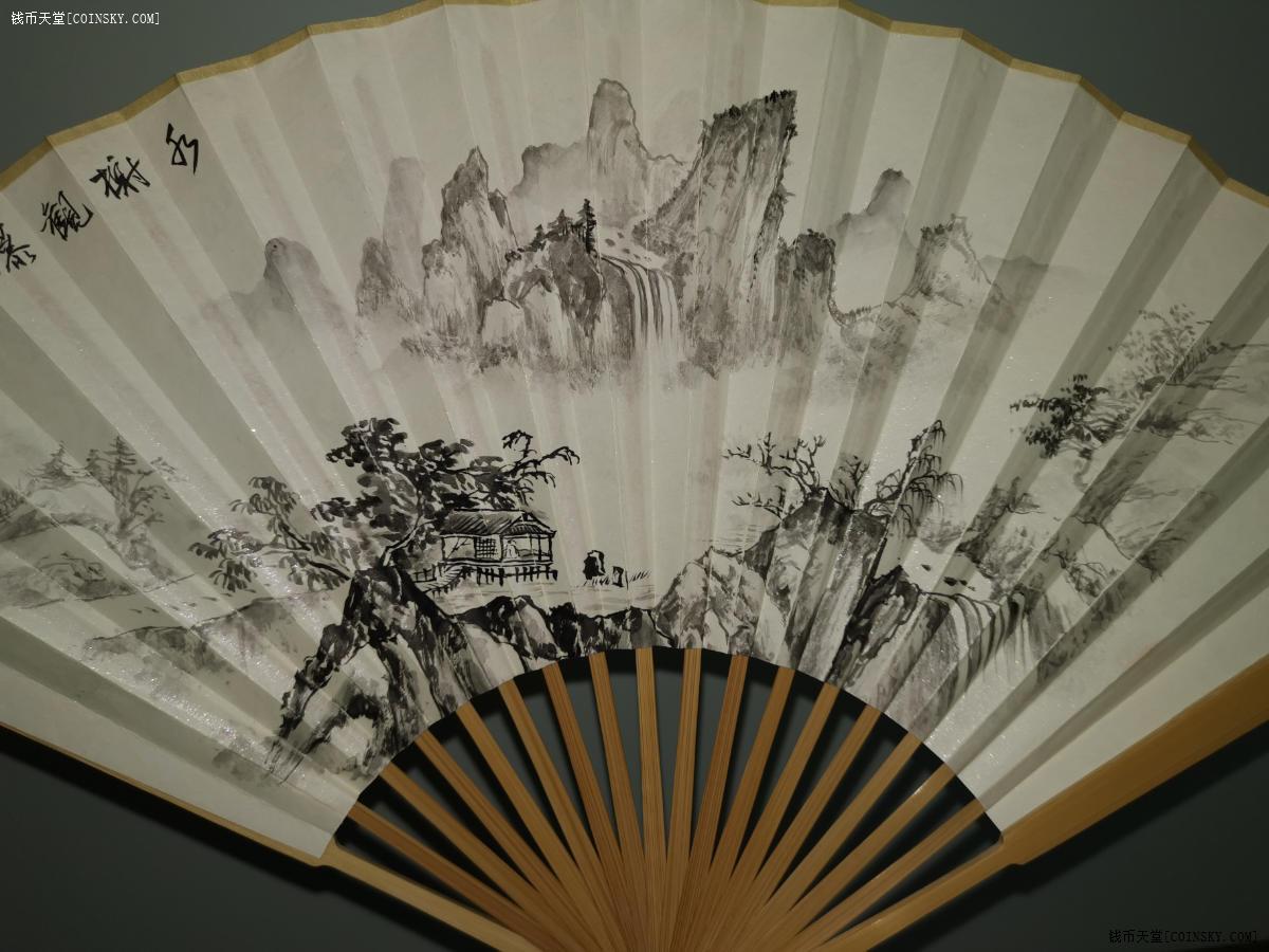 钱币天堂·交易区详情·名家成扇,张云山大师山水书法成扇一把