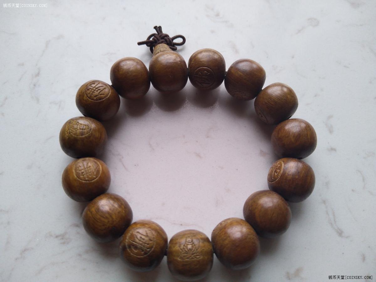 钱币天堂·交易区详情·两串黄杨木手串