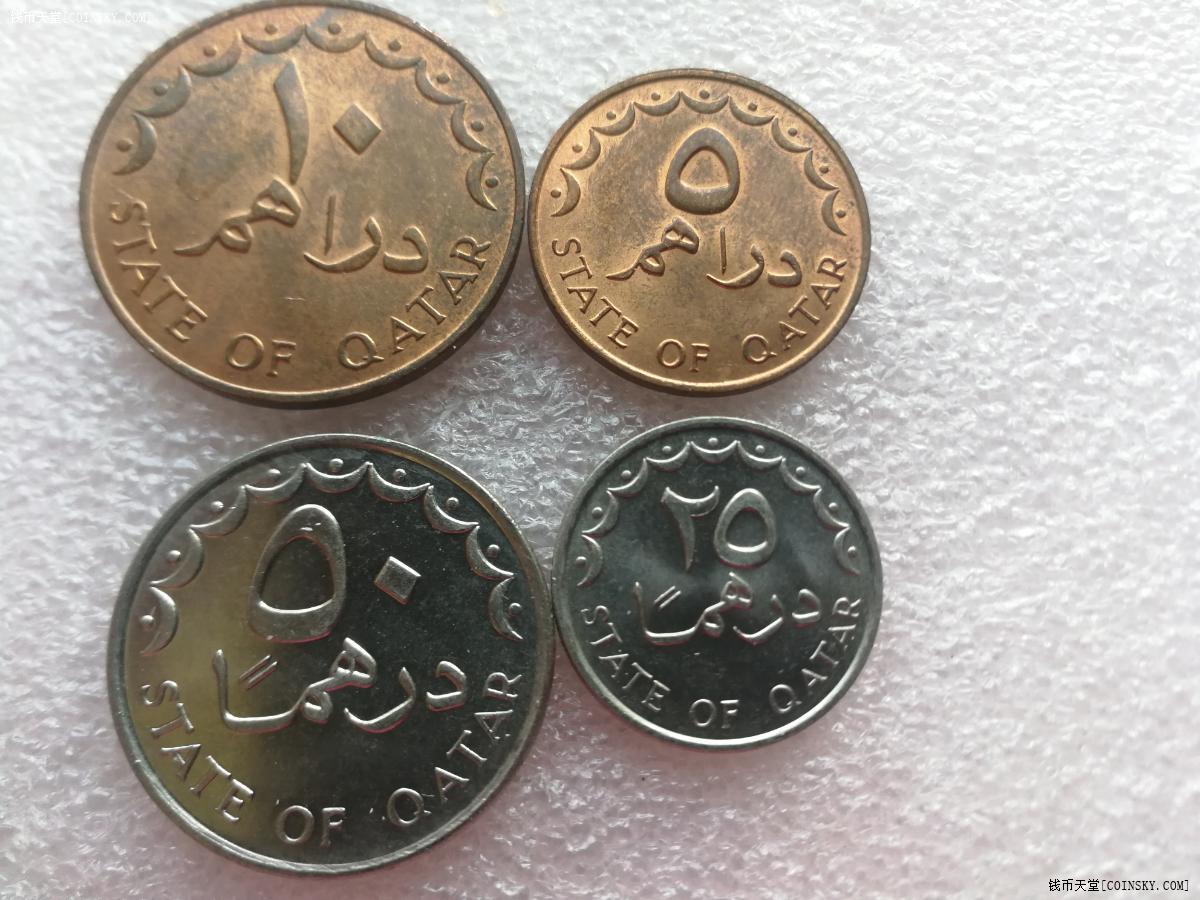 钱币天堂·交易区详情·卡塔尔硬币4枚套