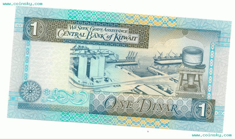 科威特第纳尔 货币图片