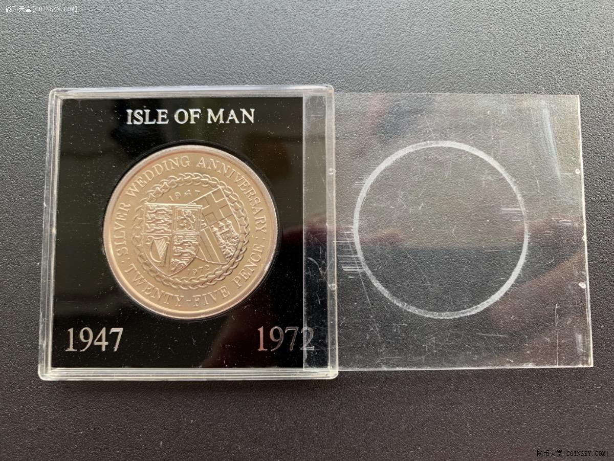 钱币天堂·交易区详情·马恩岛1972年伊丽莎白银婚纪念币25便士