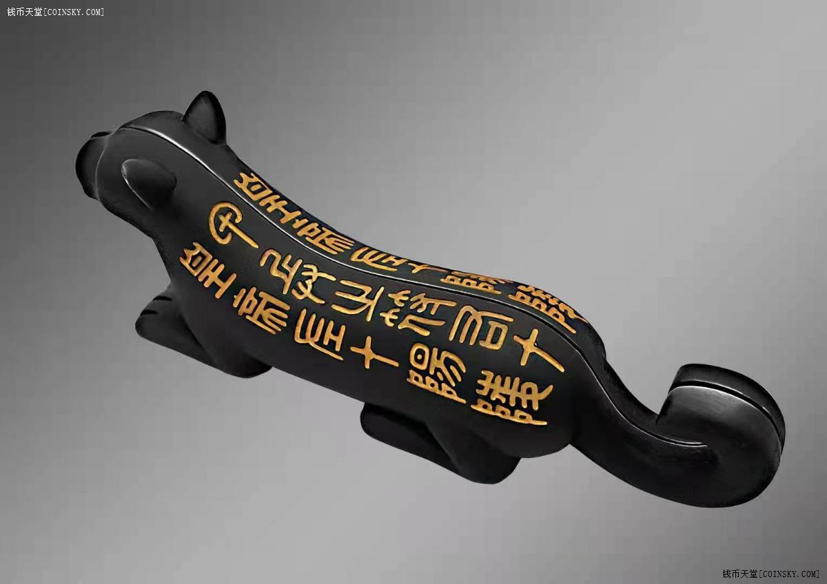 所罗门2022年秦国兵符阳陵虎符高浮雕彩色异形可扣合银币