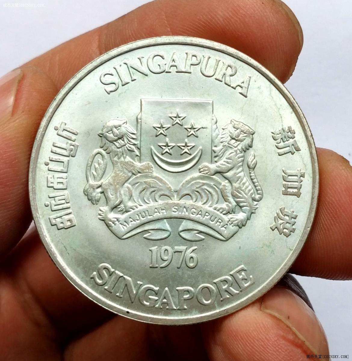 新加坡硬币20元图片