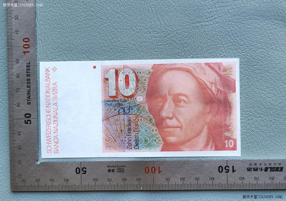 瑞士法郎硬币面值图片