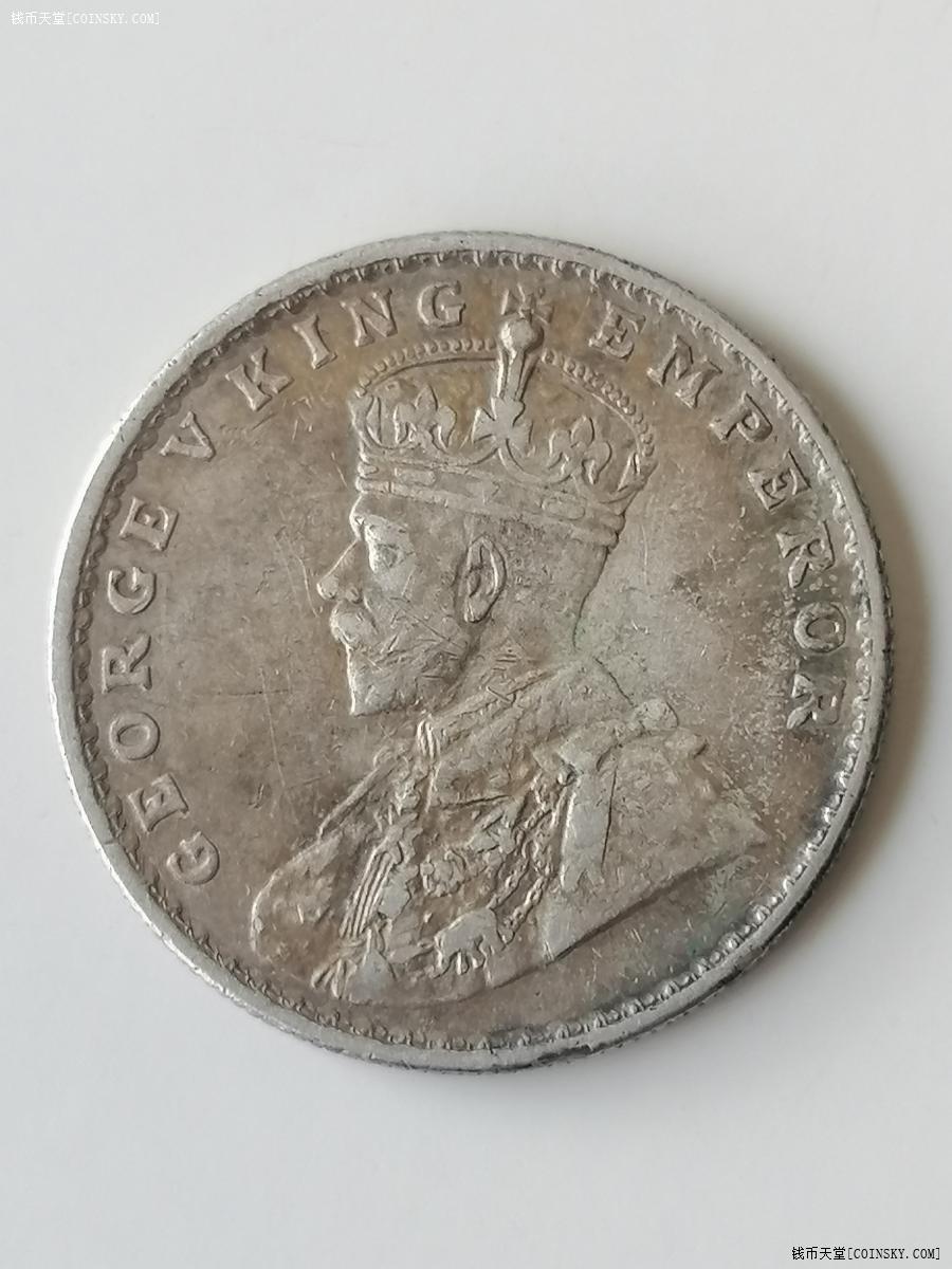 截标专区 外国硬币 欧洲 物品详情[已售]【精品原光】1918乔治五世