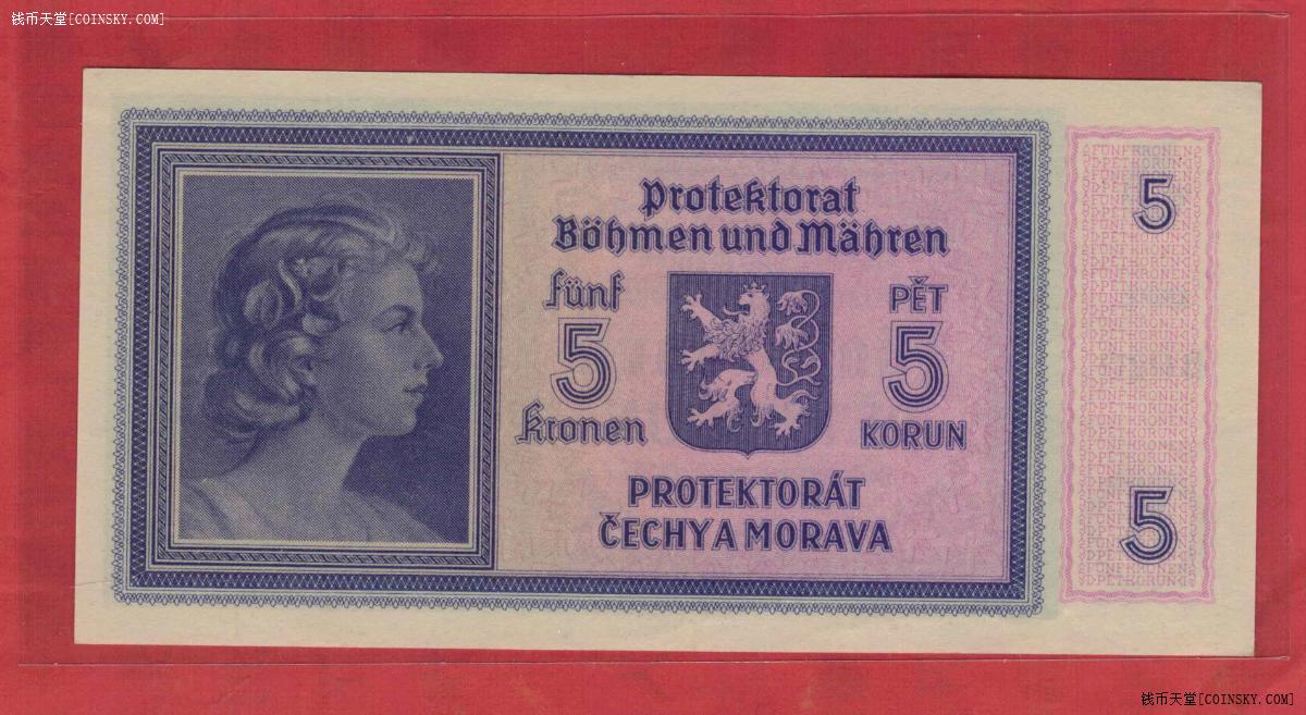 波希米亚 摩拉维亚 (波西米亚) 1940年 5 克朗/非样钞/un