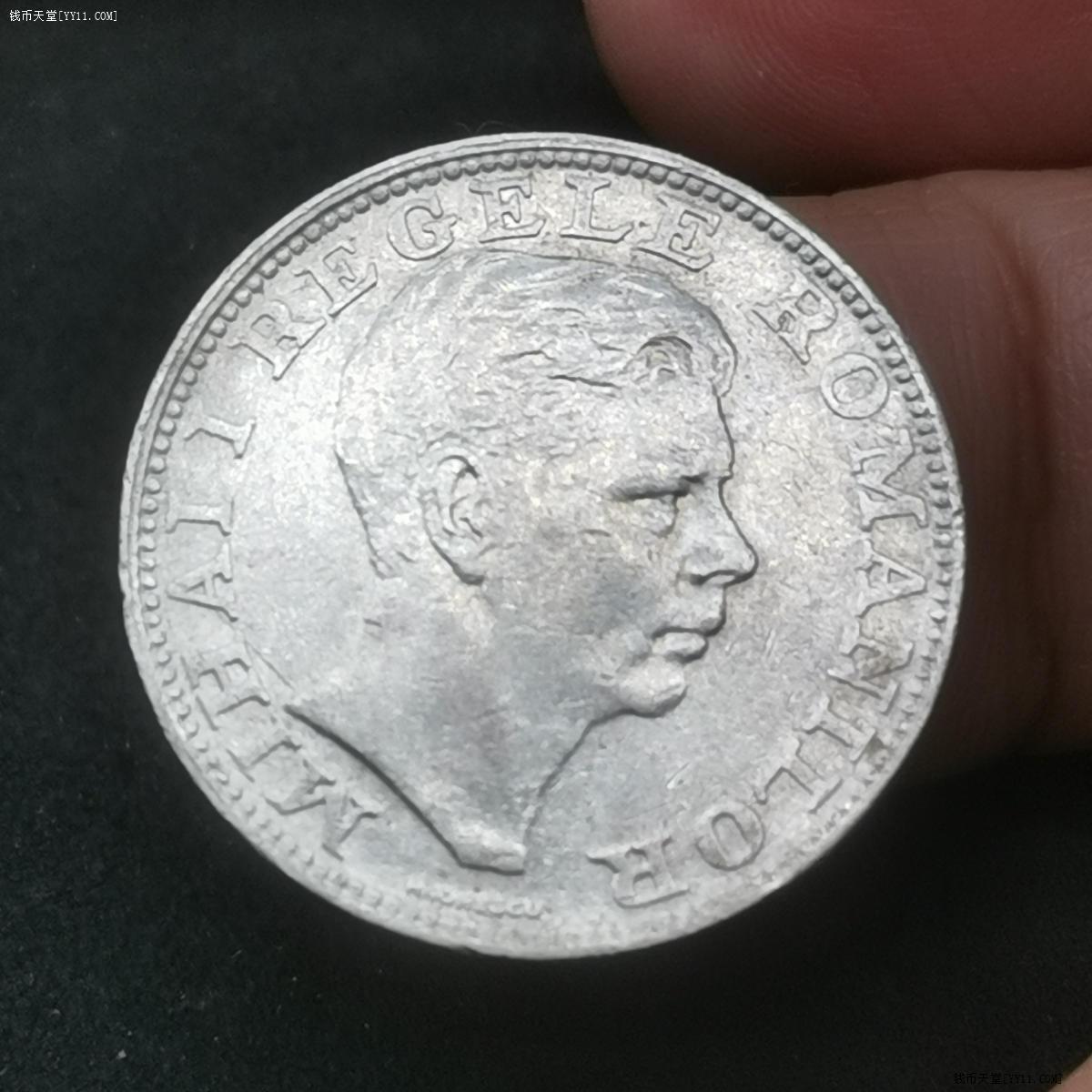 钱币天堂·交易区详情·罗马尼亚1942年200列伊银币