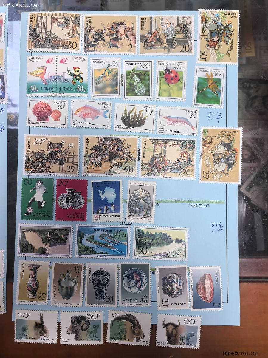 ͼƬ��������´��ڴ򿪲鿴