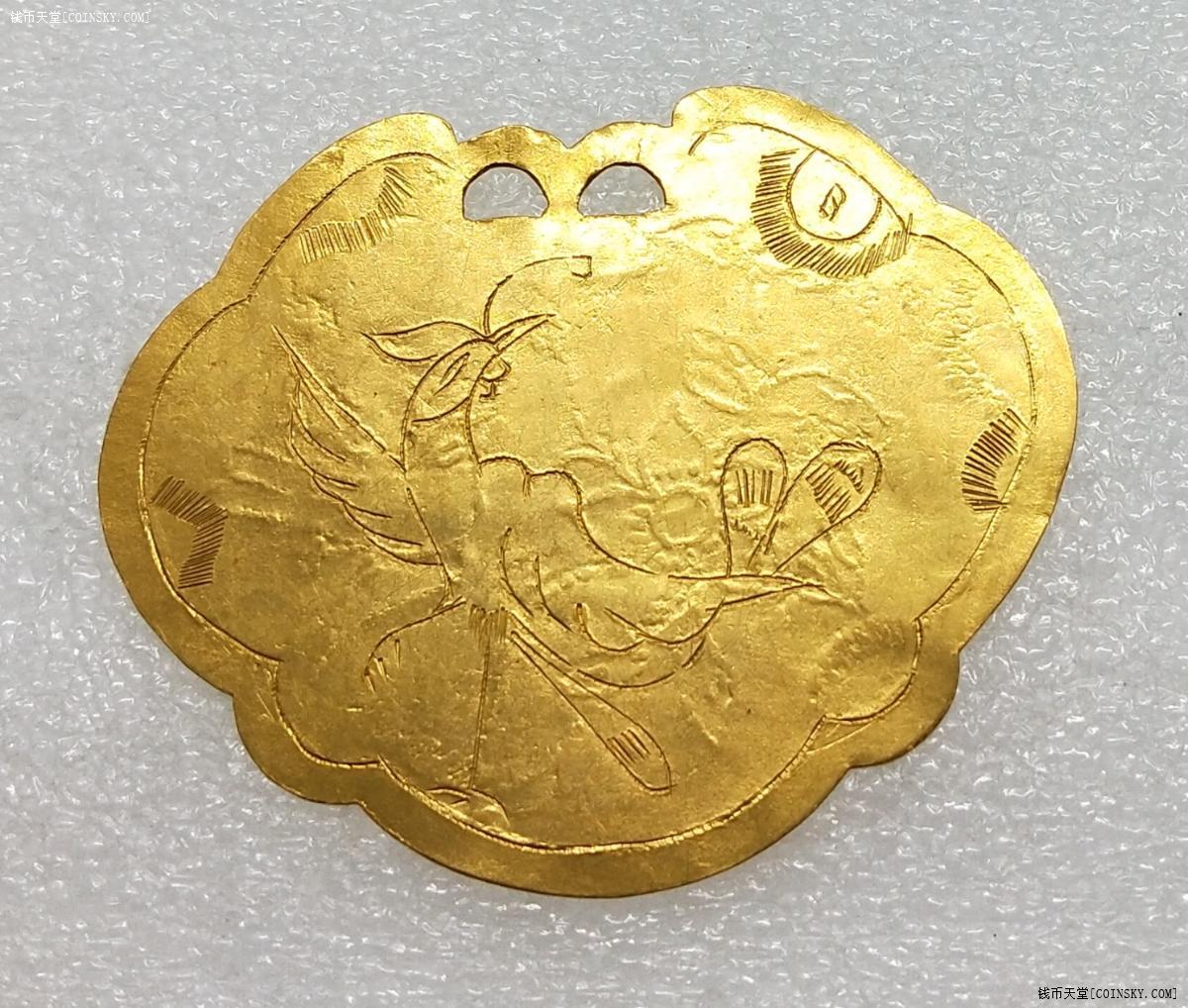 清末民初时期老宝祥印记花鸟图案老金锁片重2352