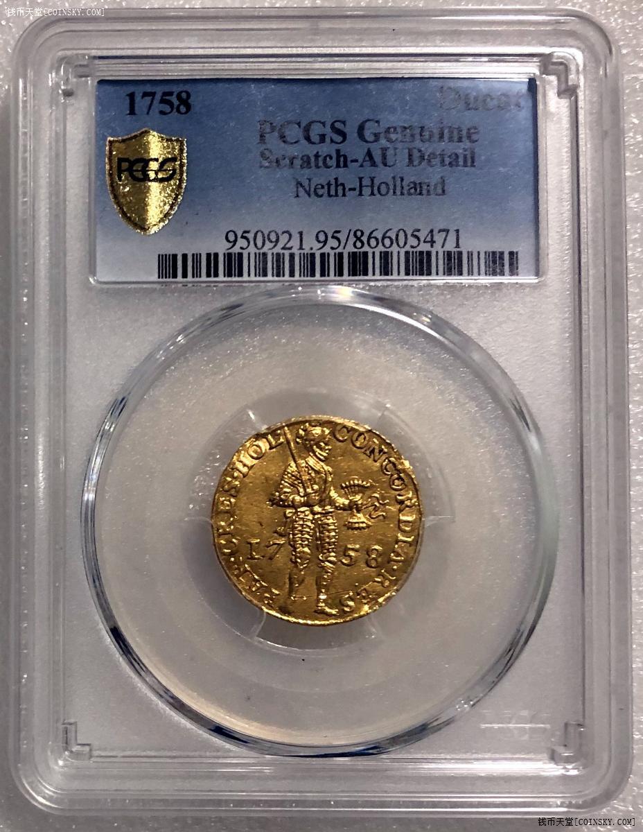 钱币天堂·交易区详情·pcgs au 1758年 荷兰 站人 杜卡特 金币