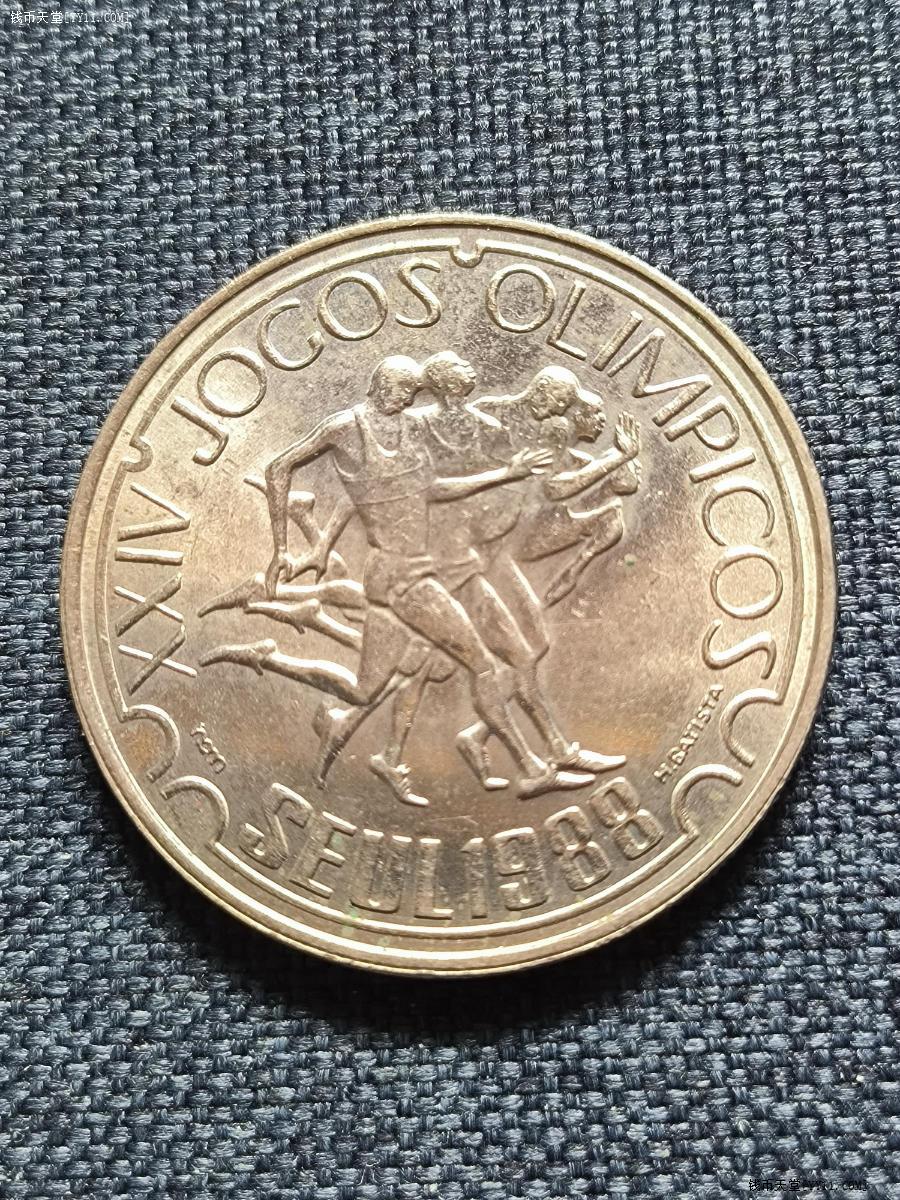 钱币天堂·交易区详情·葡萄牙1988年250埃斯库多奥运会纪念币