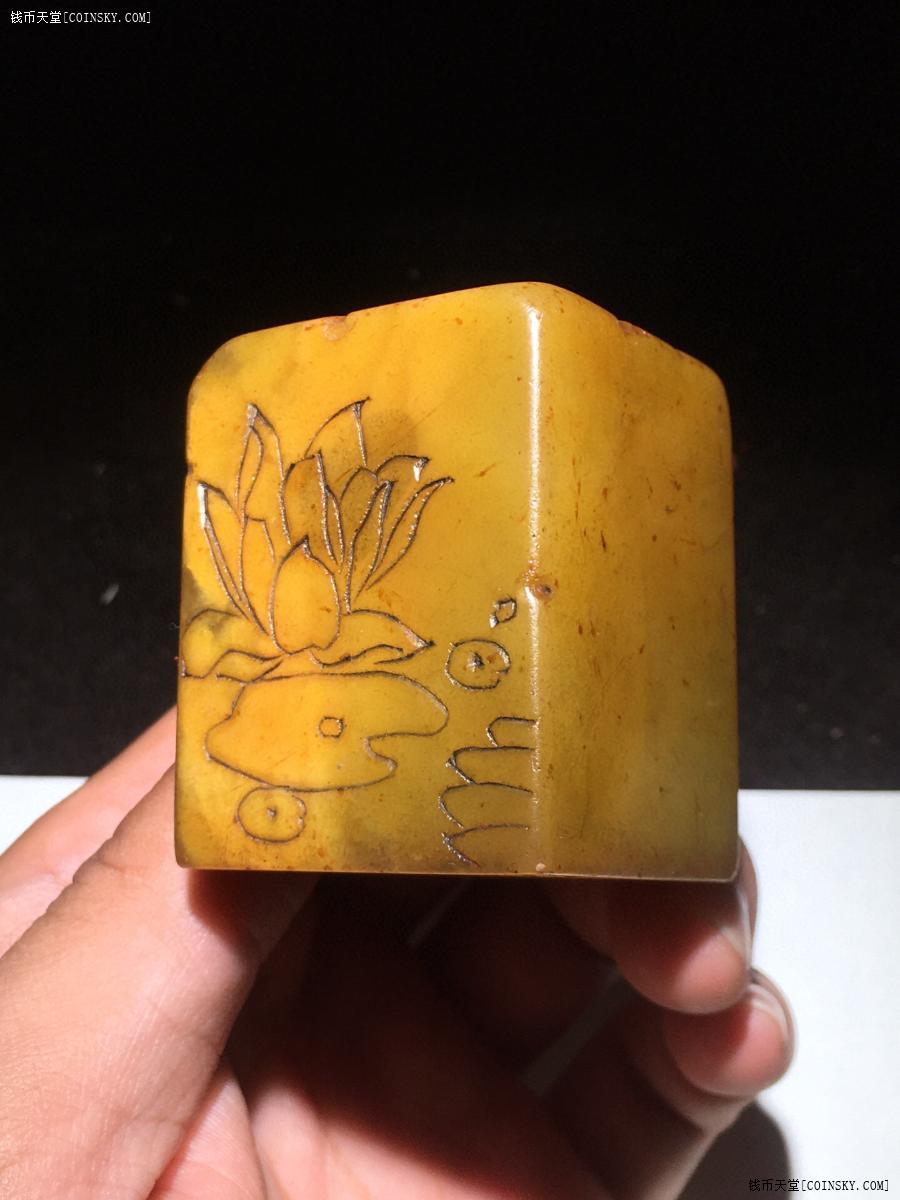 钱币天堂·交易区详情·寿山石田黄 名家巨川 闲章 印章