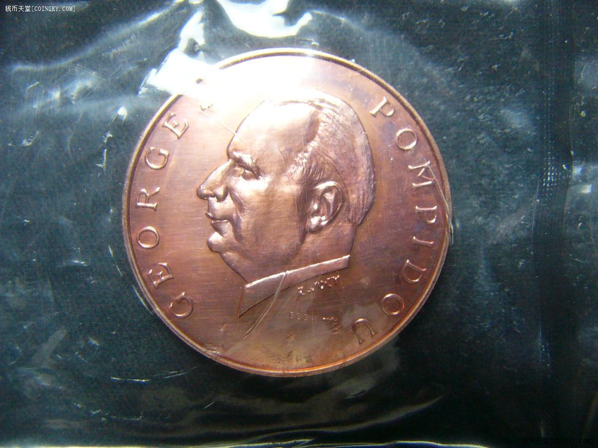 bu的加蓬5000法郎样币