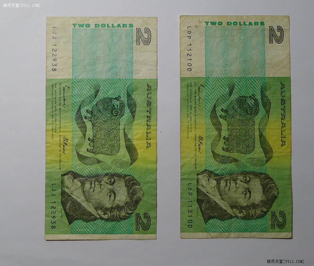 钱币天堂·交易区详情·澳大利亚2元纸币5张 非全新 品相如图
