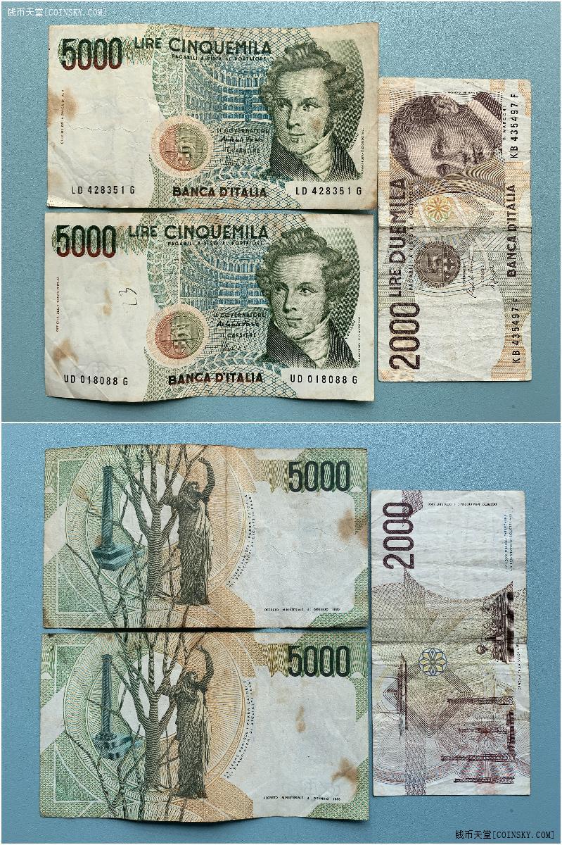 钱币天堂·交易区详情·19枚意大利纸币面值37000里拉钞票