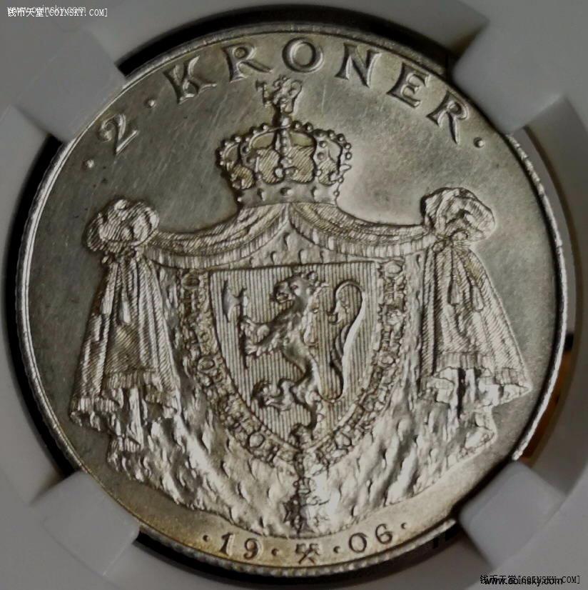 钱币天堂--个人展馆--挪威硬币--挪威2克朗(独立一百周年纪念)