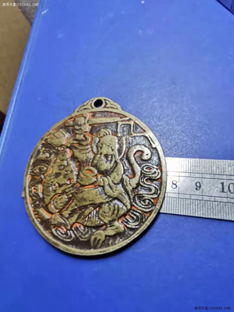 张天师八挂朱砂铜挂饰个超大包浆老道