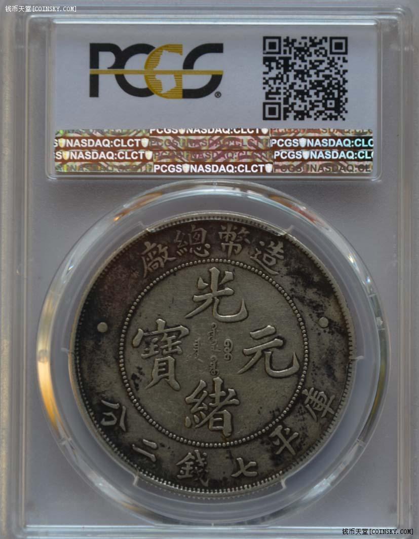 诚信保障商品价格￥议价上柜时间:2018-12-13 16:51:481009[已售