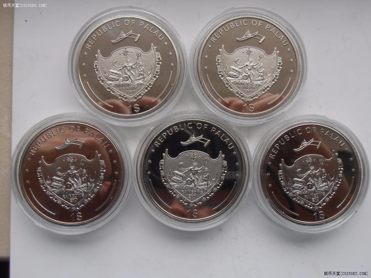 帕劳2011年海洋生物彩色克朗大镍币五枚套特价